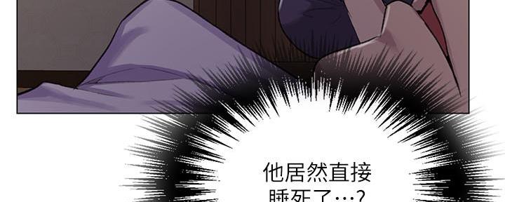 第143话152