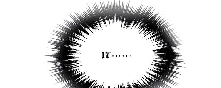 第143话16