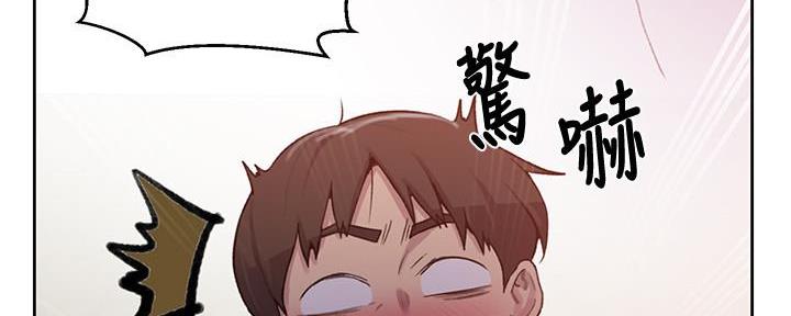 第143话170