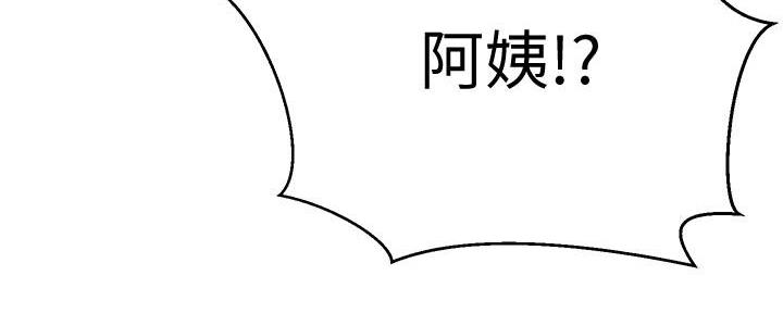 第143话173