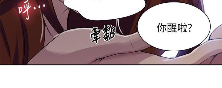 第143话176