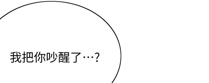 第143话179