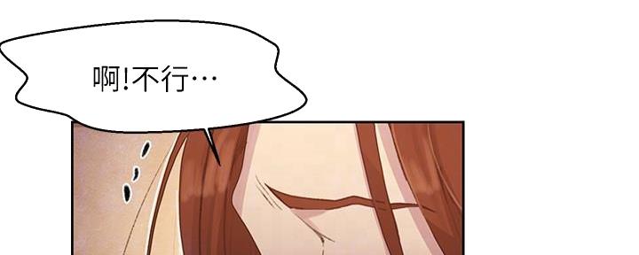 第143话18