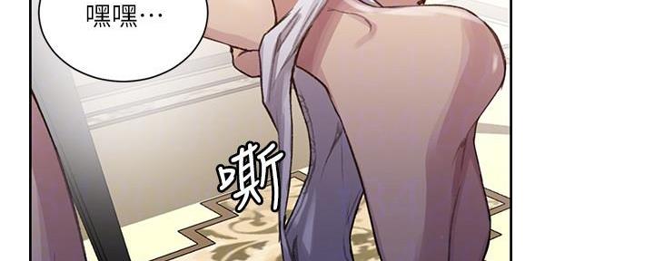 第143话22