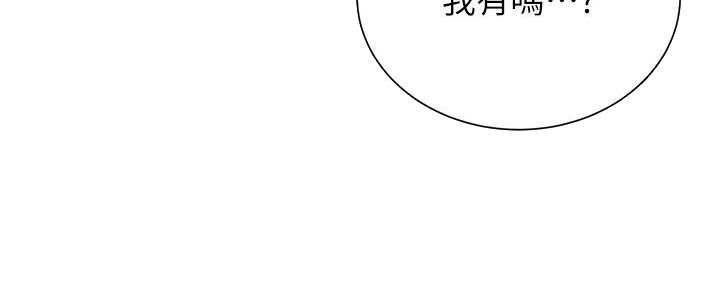 第143话24
