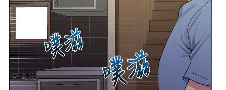 第143话35