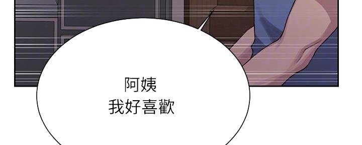 第143话36