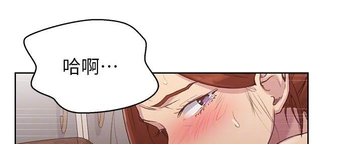 第143话38