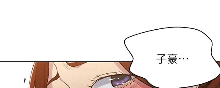 第143话5