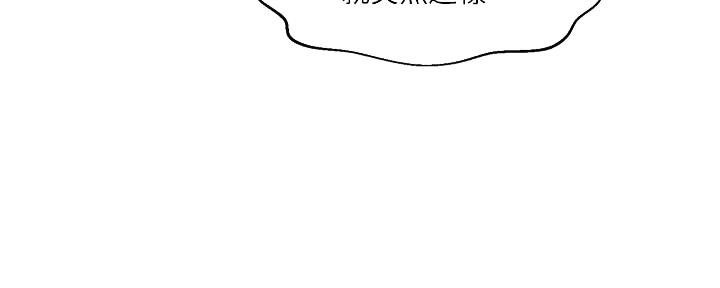 第143话51