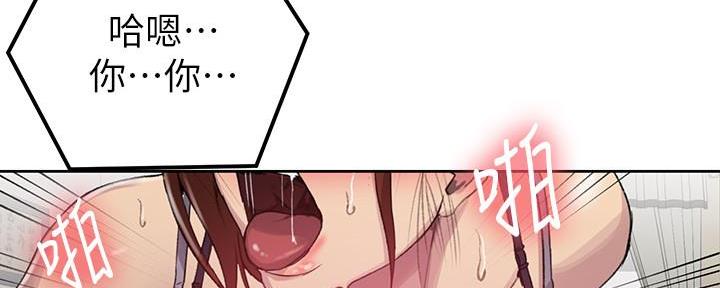 第143话62