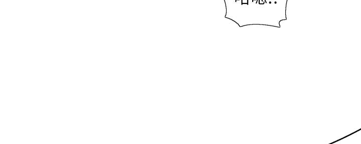 第143话64