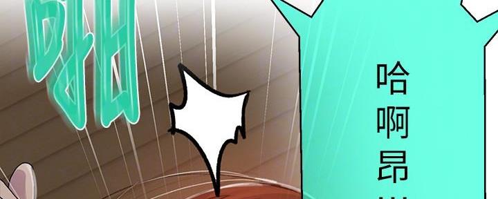 第143话73