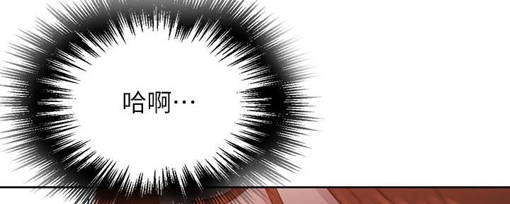 第143话82