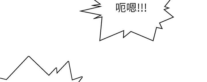第143话91
