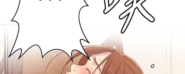 第143话95