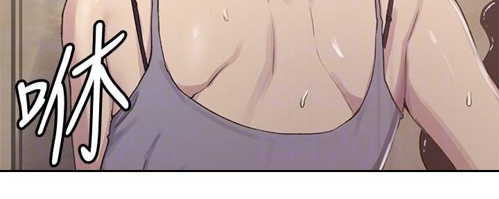 第143话97