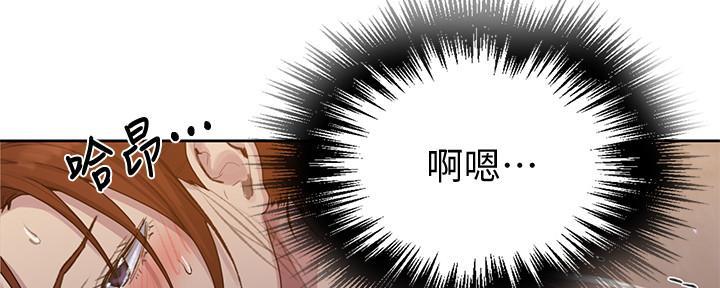 第143话99