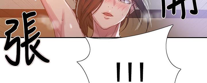 第144话106