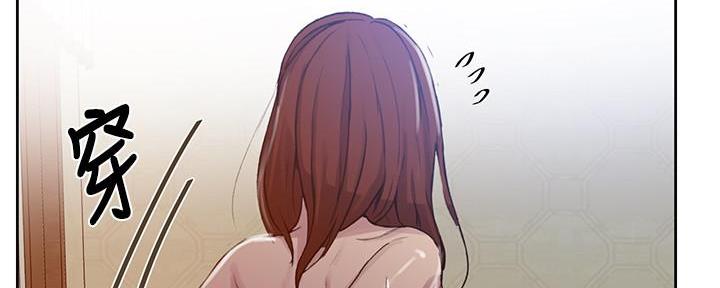 第144话12