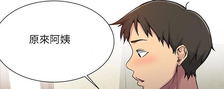 第144话19