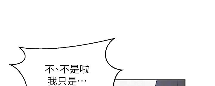 第144话21