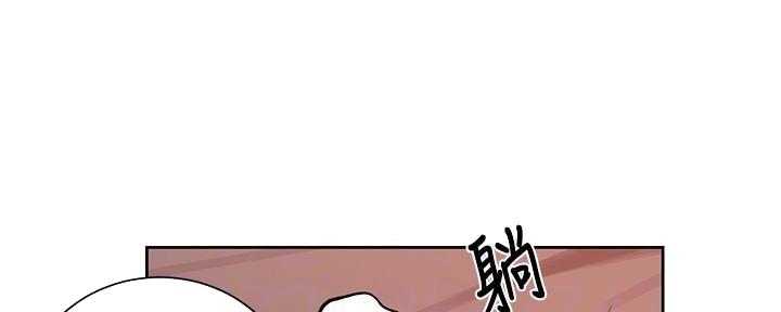 第144话25