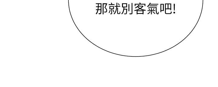 第144话29