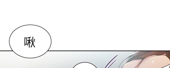 第144话33