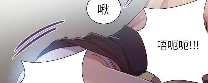 第144话34