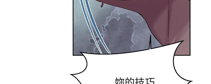 第144话40