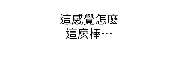第144话42