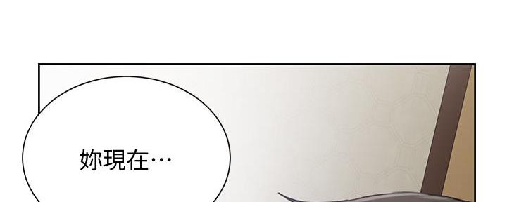 第144话47