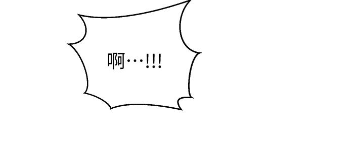 第144话51
