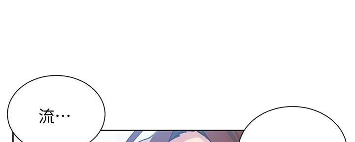 第144话52