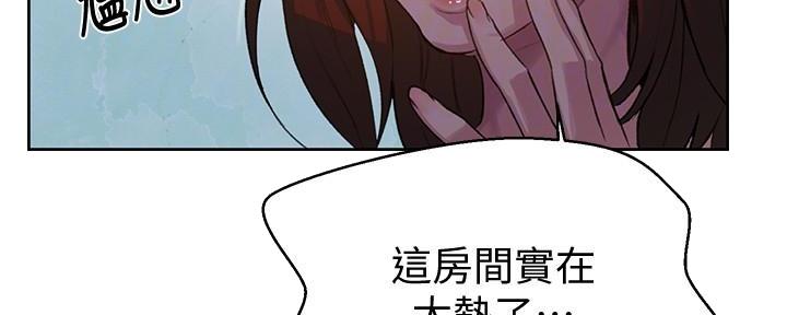 第144话54