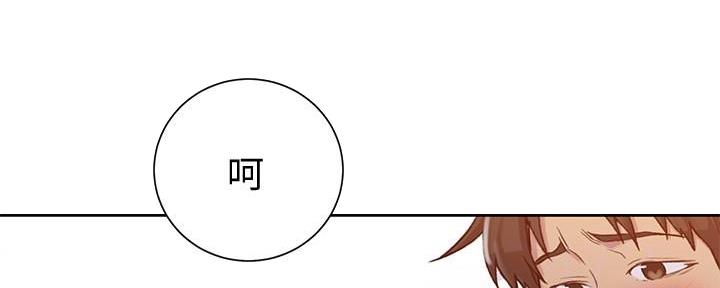 第144话56