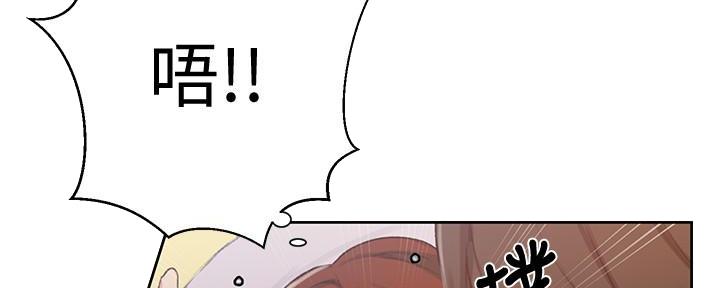 第144话61