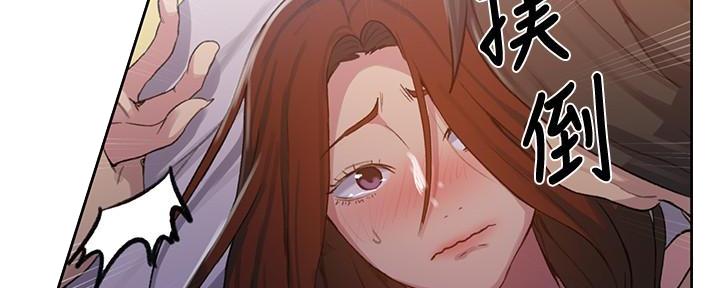 第144话62