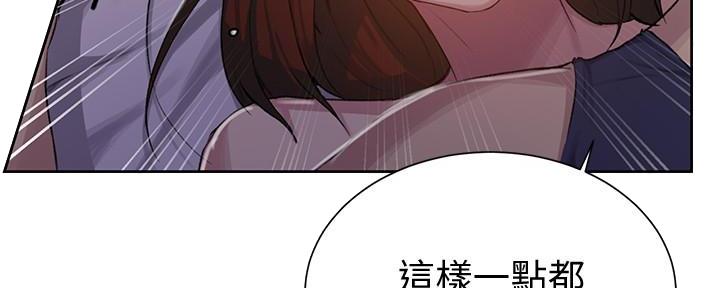 第144话63