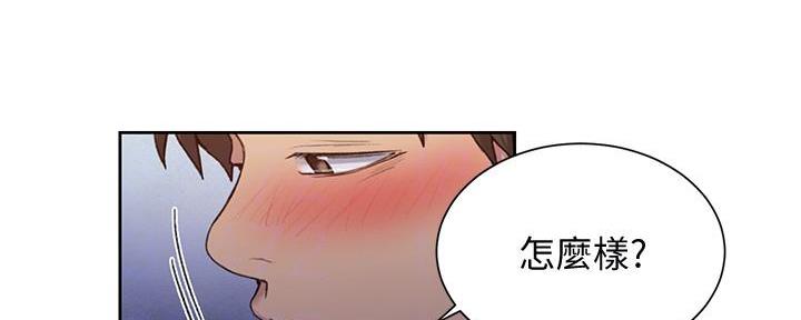 第144话73