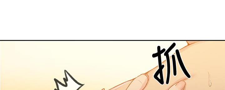 第144话75