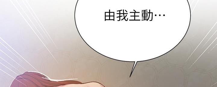 第144话86