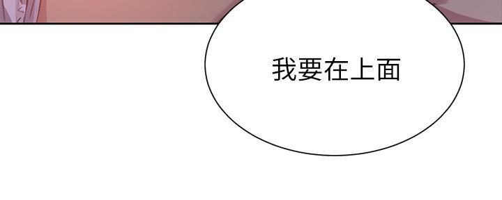 第144话95