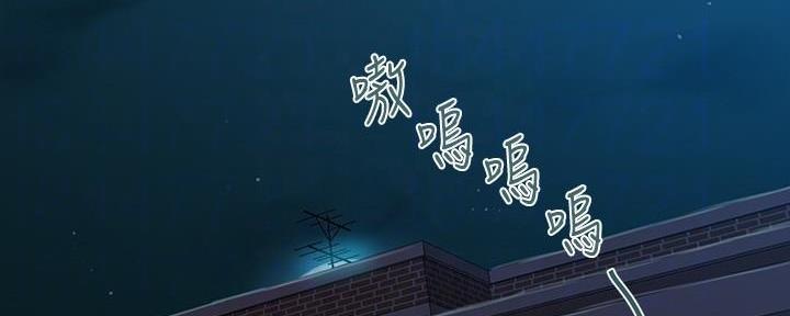 第145话1