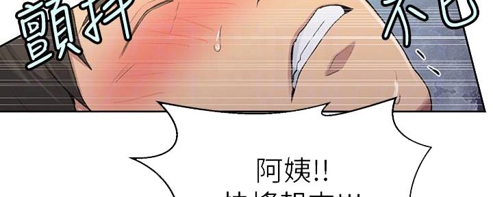第145话10