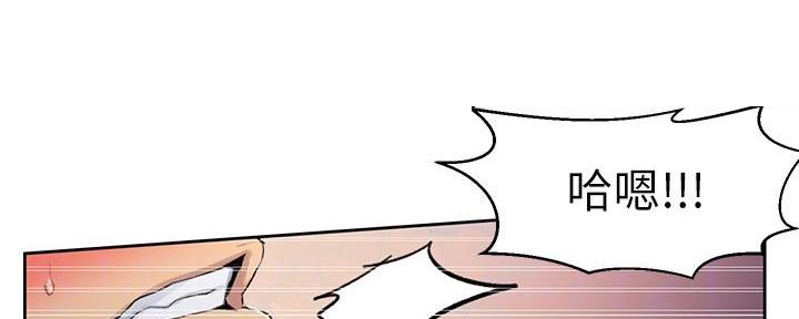 第145话14