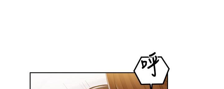 第145话26