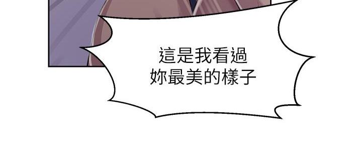 第145话29