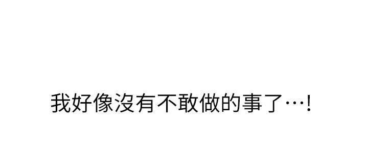 第145话35
